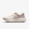 Nike Women's Zoomx Invincible Run Flyknit Road Running Shoes In Brown