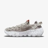 Nike Grey & White Space Hippie 04 Sneakers In Grey
