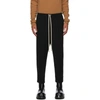 RICK OWENS BLACK WOOL CROPPED DRAWSTRING ASTAIRES TROUSERS