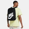 Nike Elemental Backpack In Black