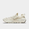 Nike Men's Space Hippie 04 Sneakers In Sail/light Orewood Brown/sail