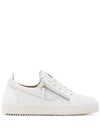 Giuseppe Zanotti Low Sneakers With Side Zip In Weiss