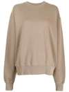 7 Days Active Monday Taupe Cotton Sweatshirt In Grau