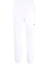 Msgm Logo-print Cotton Track Pants In Weiss