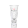 ELIZABETH ARDEN EIGHT HOUR CREAM INTENSIVE MOISTURIZING HAND TREATMENT (2.3 FL. OZ.)