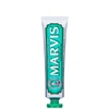 MARVIS CLASSIC STRONG MINT TOOTHPASTE (3.8 OZ.)