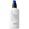 Dhc Rich Moisture Lightweight Facial Moisturizer - 3.3 Fl oz