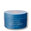 BIOELEMENTS ABSOLUTE MOISTURE (2.5 FL. OZ.)