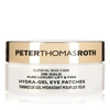 PETER THOMAS ROTH 24K GOLD PURE LUXURY LIFT AND FIRM HYDRA-GEL EYE PATCHES (30 PAIR)