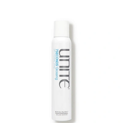 Unite Hair 7seconds Glossing 6 oz