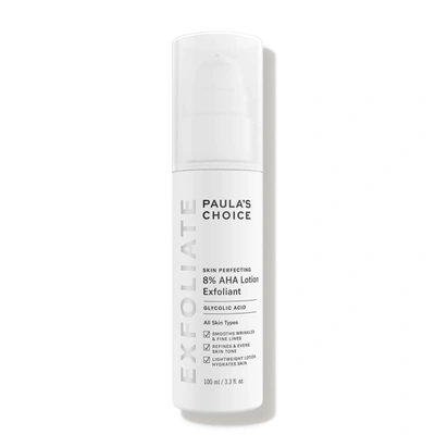 Paula's Choice Skin Perfecting 8 Aha Lotion Exfoliant (3.3 Fl. Oz.)