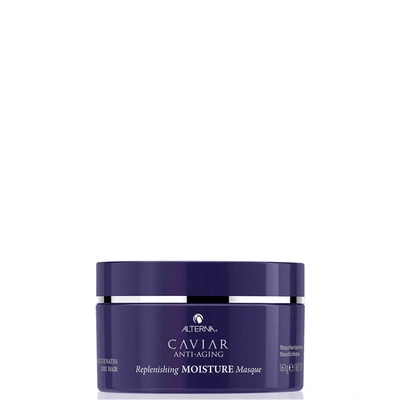 Alterna Caviar Anti-aging Replenishing Moisture Treatment Hair Masque 5.7 oz