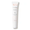 AVENE AVENE CICALFATE LIPS RESTORATIVE LIP CREAM (0.3 FL. OZ.)