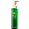 DHC OLIVE CONCENTRATED CLEANSING OIL (5 FL. OZ.)