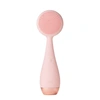 Pmd Clean Pro Rq (1 Piece)