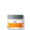 Ren Clean Skincare Overnight Glow Dark Spot Sleeping Cream 1.7 oz/ 50 ml