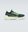 Nike Space Hippie 01 Low-top Sneakers In Verde