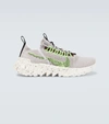 Nike Space Hippie 01 Lace-up Trainers In Vast Grey / Electric Green-black-white