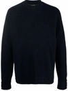 VERSACE KNITTED JUMPER,1C6FDE43-BB8B-2E69-FA80-BD3D70C7447C