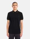 Fred Perry Twin Tipped Polo Shirt In Black/ Gold/ Burgundy In Black