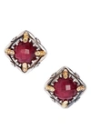 Konstantino Gen K Two-tone Doublet Earrings In Ruby