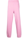 Msgm Detachable Legs Track Pants In Pink