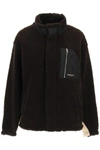 Ambush Two-tone Teddy Jacket In Chocolate (brown)