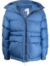 Khrisjoy Hooded Feather Down-blend Parka In 蓝色