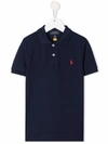 Polo Ralph Lauren Kids' Embroidered-logo Polo Shirt In Blue