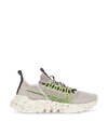 Nike Space Hippie 01 Lace-up Trainers In Vast Grey/electric Green