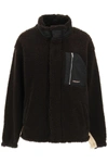 Ambush Two-tone Teddy Jacket In Brown,beige