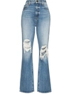 Khaite Danielle High-waisted Distressed Jeans In 蓝色