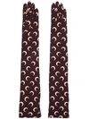 Marine Serre Brown Second Skin Long Gloves In Braun