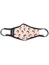 Marine Serre Moon-print Face Mask In Nude