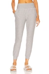 Beyond Yoga Spacedye Midi Jogger In Silver