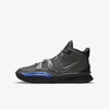 Nike Kyrie 7 Big Kids' Basketball Shoes In Black,lime Ice,total Orange,black