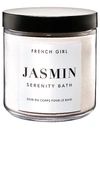 FRENCH GIRL JASMINE SERENITY BATH,FRGO-WU57