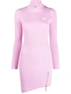 Gcds Ribbed Knit Asymmetric Hem Dress In Lilac