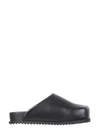 Yume Yume Chunky Slip-on Slides In Black