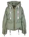Khrisjoy Woman Military Green Khris Iconic Puffer Jacket