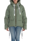 Khrisjoy Woman Military Green Khris Iconic Puffer Jacket In Green