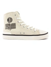 Isabel Marant Off-white Bankeen High Sneakers In Beige