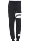 Thom Browne Cotton Tracksuit Pants In Blue