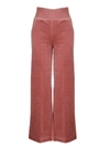 ALBERTA FERRETTI ATHLEISURE CHENILLE TROUSERS,0314 9223 A0175