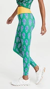 Rhode Serena Leggings
