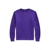 Ralph Lauren The Rl Fleece Sweatshirt In Chalet Purple
