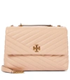 Tory Burch Kira Chevron Small Convertible Shoulder Bag In Beige