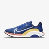 NIKE ZOOMX SUPERREP SURGE MEN'S ENDURANCE CLASS SHOE,13365625