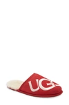 Ugg Scuff Logo Mens Suede Slip On Mule Slippers In Red/white