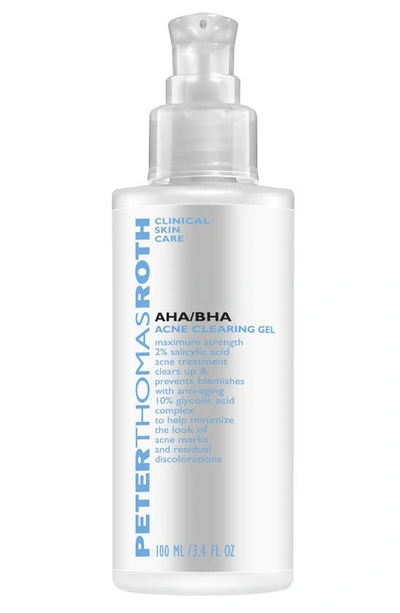 Peter Thomas Roth Mini Goodbye Acne &trade; Aha/bha Acne Clearing Gel Face Body Spot Treatment 0.5 oz/ 15 ml In Default Title